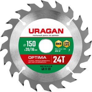 URAGAN Optima, 150 х 20/16 мм, 24Т, пильный диск по дереву (36801-150-20-24) — изображение 1