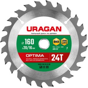 URAGAN Optima, 160 х 20/16 мм, 24Т, пильный диск по дереву (36801-160-20-24) — изображение 1