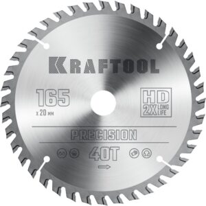 KRAFTOOL Precision, 165 х 20 мм, 40Т, пильный диск по дереву (36952-165-20) — изображение 1