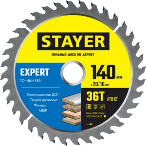 STAYER Expert, 140 x 20/16 мм, 36Т, точный рез, пильный диск по дереву (3682-140-20-36) — изображение 1