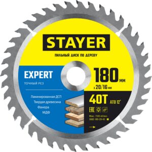 STAYER Expert, 180 x 20/16 мм, 40T, точный рез, пильный диск по дереву (3682-180-20-40) — изображение 1