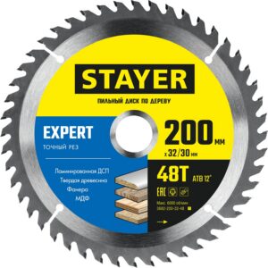 STAYER Expert, 200 x 32/30 мм, 48T, точный рез, пильный диск по дереву (3682-200-32-48) — изображение 1