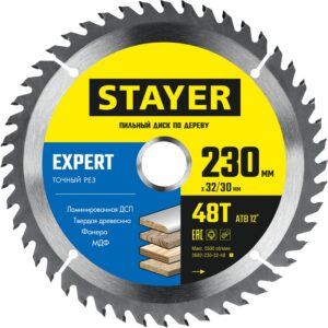STAYER Expert, 230 x 32/30 мм, 48T, точный рез, пильный диск по дереву (3682-230-32-48) — изображение 1