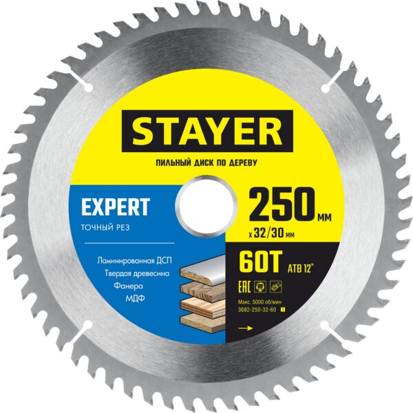 8300014