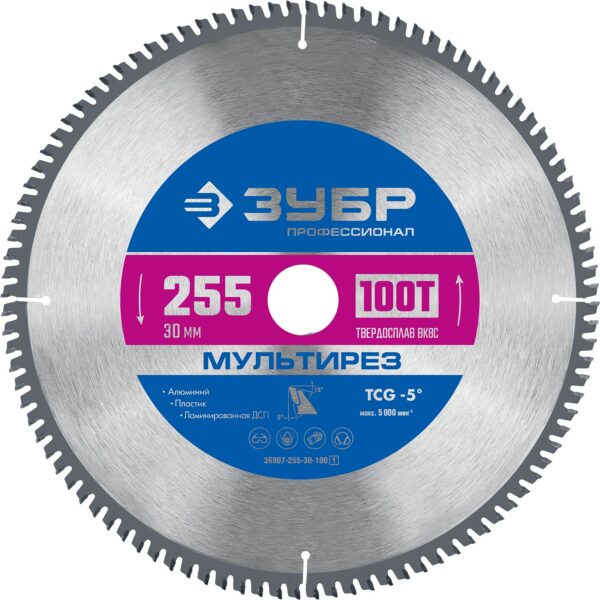 8300127