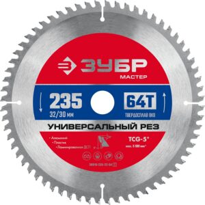 ЗУБР Универсальный рез, 235 x 32/30 мм, 64Т, пильный диск по алюминию (36916-235-32-64) — изображение 1