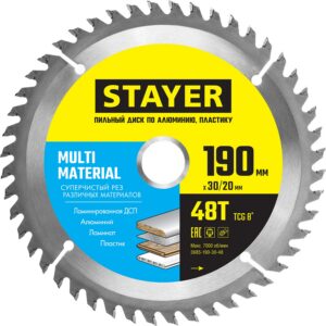 STAYER Multi Material, 190 х 30/20 мм, 48Т, супер чистый рез, пильный диск по алюминию (3685-190-30-48) — изображение 1