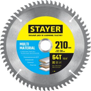 STAYER Multi Material, 210 х 32/30 мм, 64Т, супер чистый рез, пильный диск по алюминию (3685-210-32-64) — изображение 1