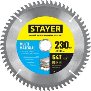 STAYER Multi Material, 230 х 32/30 мм, 64Т, супер чистый рез, пильный диск по алюминию и пластику (3685-230-32-64) — изображение 1