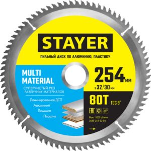 STAYER Multi Material, 254 x 32/30 мм, 80Т, супер чистый рез, пильный диск по алюминию и пластику (3685-254-32-80) — изображение 1