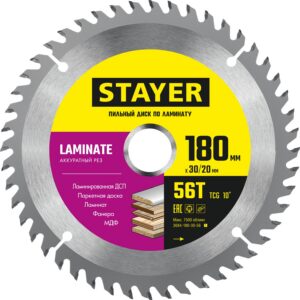STAYER Laminate, 180 x 30/20 мм, 56Т, аккуратный рез, пильный диск по ламинату (3684-180-30-56) — изображение 1