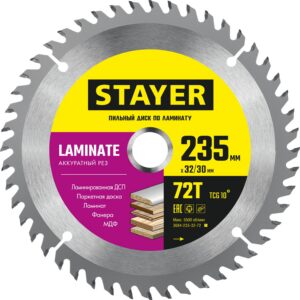 STAYER Laminate, 235 x 32/30 мм, 72Т, аккуратный рез, пильный диск по ламинату (3684-235-32-72) — изображение 1