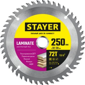 STAYER Laminate, 250 x 32/30 мм, 72Т, аккуратный рез, пильный диск по ламинату (3684-250-32-72) — изображение 1