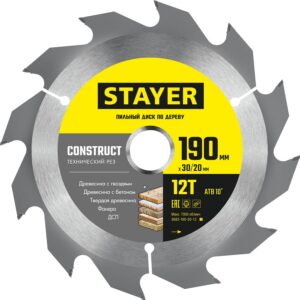 STAYER Construct, 190 x 30/20 мм, 12Т, технический рез, пильный диск по дереву (3683-190-30-12) — изображение 1