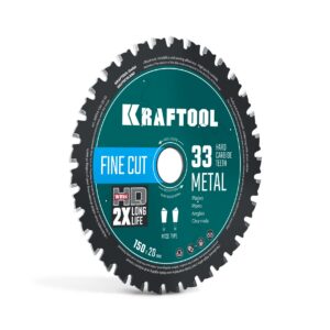 KRAFTOOL Metal Cut 150 х 20 мм, 33Т, диск пильный по металлу и стали (36954-150-20-33) — изображение 1