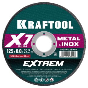 KRAFTOOL X7-EXTREM 125x0.8 мм по металлу отрезной диск для аккумуляторных УШМ (36257-125-0.8) — изображение 1