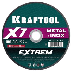 KRAFTOOL X7-EXTREM 180x1.6 мм по металлу отрезной диск для УШМ (36257-180-1.6) — изображение 1