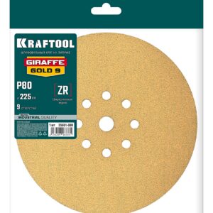 KRAFTOOL Giraffe GOLD-9 225 мм, Р80, шлифовальный круг на липучке, 9 отв. (35651-080) — изображение 1