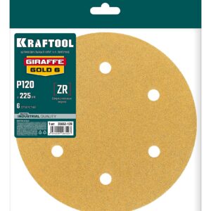 KRAFTOOL Giraffe GOLD-6 225 мм, Р120, шлифовальный круг на липучке, 6 отв. (35652-120) — изображение 1