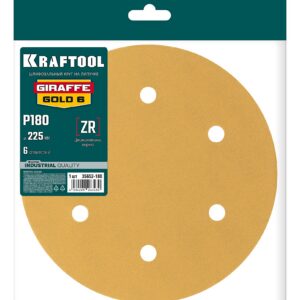 KRAFTOOL Giraffe GOLD-6 225 мм, Р180, шлифовальный круг на липучке, 6 отв. (35652-180) — изображение 1