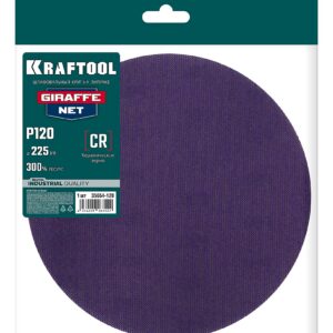 KRAFTOOL Giraffe NET 225 мм, Р120, сетчатый шлифовальный круг на липучке, без отв. (35654-120) — изображение 1