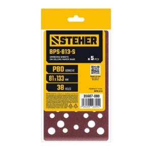 STEHER BPS-813-S 81х133 мм, Р80, шлифовальный лист на липучке, 46 отв., 5 шт. (35687-080) — изображение 1