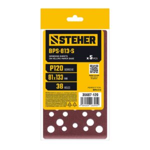STEHER BPS-813-S 81х133 мм, Р120, шлифовальный лист на липучке, 46 отв., 5 шт. (35687-120) — изображение 1