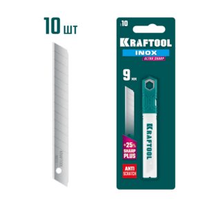 KRAFTOOL INOX 9 мм, 10 шт, нержавеющие сегментированные лезвия (09608-09-S10) — изображение 1
