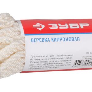 ЗУБР 6 мм, 20 м, 375 кгс, 12.5 ктекс, капроновая веревка (50206)