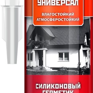 ЗУБР 280 мл, белый, универсальный силиконовый герметик (41233-0)