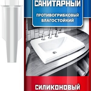 ЗУБР 280 мл, белый, санитарный силиконовый герметик (41235-0)