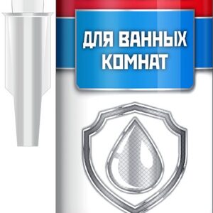 ЗУБР 300 мл, белый, влагостойкий монтажный клей (41335)