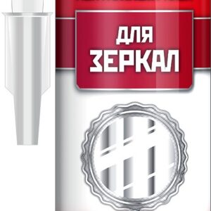 ЗУБР 300 мл, белый, монтажный клей для зеркал (41339)