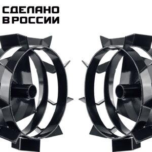 ЗУБР ГР-1, 290х90 мм, пос. d 30 мм, 2 шт., грунтозацепы для культиваторов (707105-1)