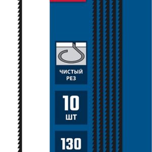 ЗУБР 130 мм, 36 TPI, 10 шт, полотна ювелирные для лобзика, Профессионал (1533-10)