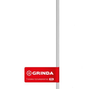 GRINDA PH, для пластиковых бутылок, цвет красный/белый, головка-пульверизатор (8-425010)