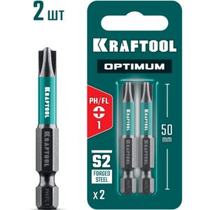 KRAFTOOL OPTIMUM PH/FL 1, 50 мм, 2 шт, биты (261221-1-50-2) — изображение 1