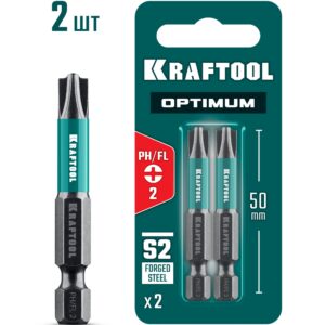 KRAFTOOL OPTIMUM PH/FL 2, 50 мм, 2 шт, биты (261221-2-50-2) — изображение 1