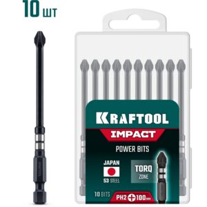 KRAFTOOL Impact PH 2, 100 мм, 10 шт, ударные биты (26191-2-100-S10) — изображение 1
