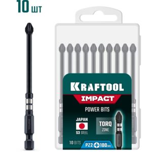 KRAFTOOL Impact PZ 2, 100 мм, 10 шт, ударные биты (26193-2-100-S10) — изображение 1
