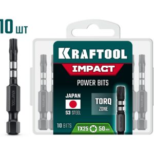 KRAFTOOL Impact TX 20, 50 мм, 10 шт, ударные биты (26195-20-50-S10) — изображение 1
