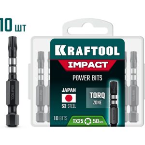 KRAFTOOL Impact TX 25, 50 мм, 10 шт, ударные биты (26195-25-50-S10) — изображение 1