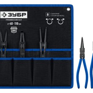 ЗУБР 8 шт, 250+300 мм, набор больших съемников стопорных колец, Профессионал (22821-H8) — изображение 1
