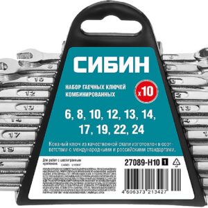 СИБИН 10 шт, 6 - 24 мм, набор комбинированных гаечных ключей (27089-H10)