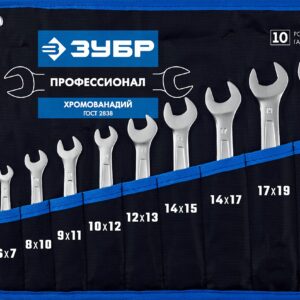 ЗУБР 10 шт, 6 - 24 мм, набор рожковых гаечных ключей, Профессионал (27010-H10)