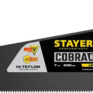 STAYER Cobra Black, 500 мм, универсальная ножовка, Professional (2-15081-50)