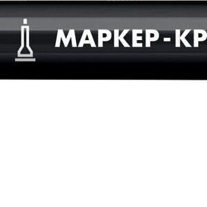 ЗУБР МК-80 черный, 0.8 мм маркер-краска (06324-2)
