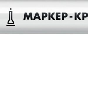ЗУБР МК-80 белый, 0.8 мм маркер-краска (06324-8)