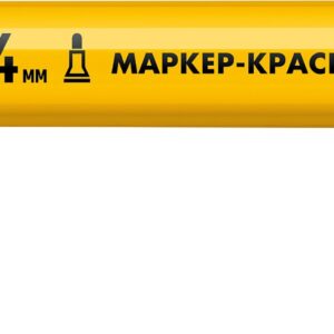 ЗУБР МК-400 желтый, 2-4 мм маркер-краска (06325-5)
