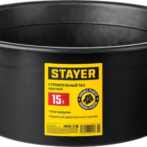 STAYER STRONG, 15 л, круглый строительный таз (06098-15)